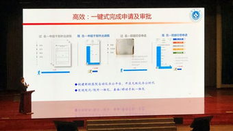 攜紅帆深度合作，看浙一未來醫院管理之道
